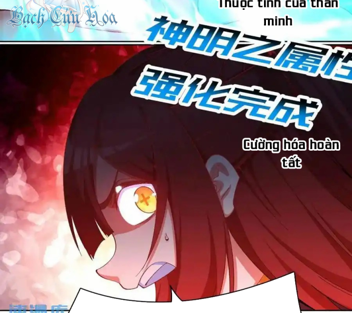 Ta Nhặt Được Thuộc Tính Tại Tu Chân Giới Chapter 380 - Trang 4