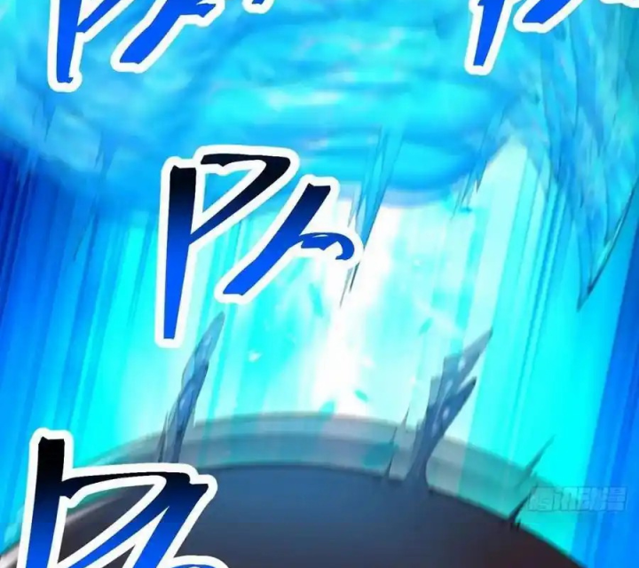 Ta Nhặt Được Thuộc Tính Tại Tu Chân Giới Chapter 380 - Trang 4