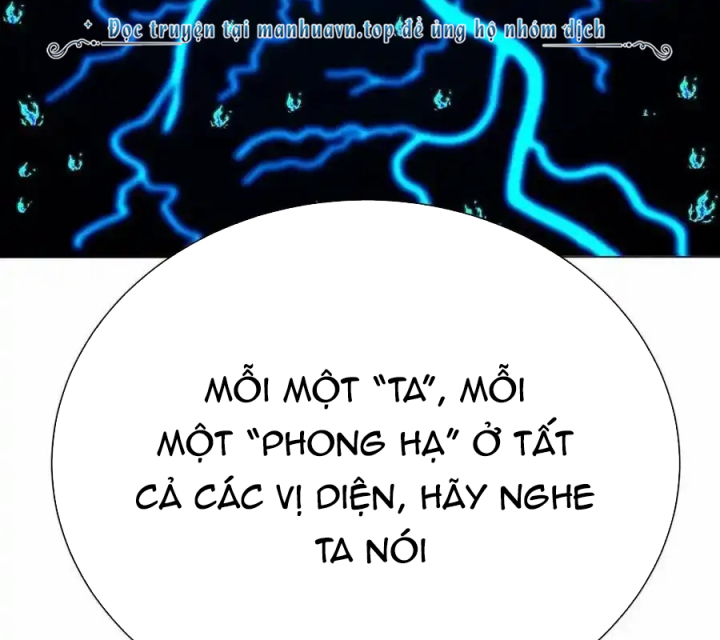 Ta Nhặt Được Thuộc Tính Tại Tu Chân Giới Chapter 381 - Trang 4