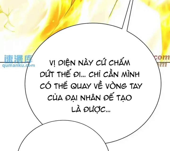 Ta Nhặt Được Thuộc Tính Tại Tu Chân Giới Chapter 381 - Trang 4