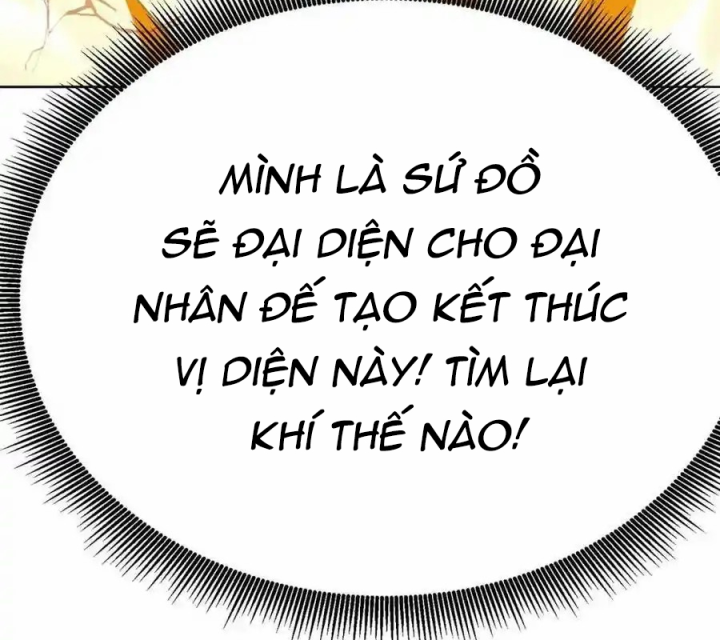 Ta Nhặt Được Thuộc Tính Tại Tu Chân Giới Chapter 381 - Trang 4