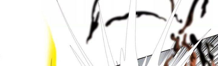 Quái Thú Hạch Tâm Chapter 4 - Trang 2