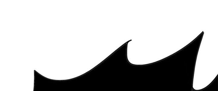 Quái Thú Hạch Tâm Chapter 4 - Trang 2