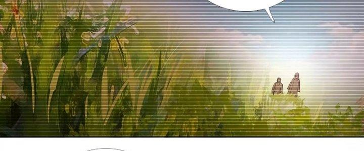 Quái Thú Hạch Tâm Chapter 4 - Trang 2