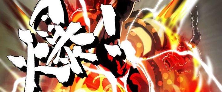 Quái Thú Hạch Tâm Chapter 4 - Trang 2