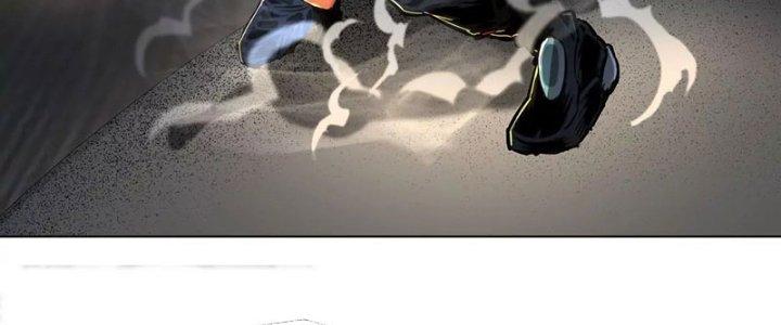 Quái Thú Hạch Tâm Chapter 4 - Trang 2