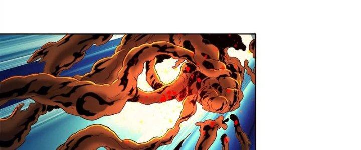 Quái Thú Hạch Tâm Chapter 4 - Trang 2