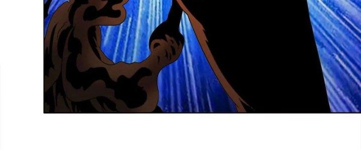 Quái Thú Hạch Tâm Chapter 4 - Trang 2