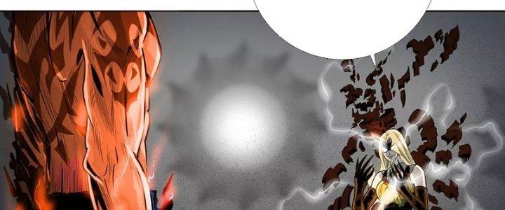 Quái Thú Hạch Tâm Chapter 4 - Trang 2