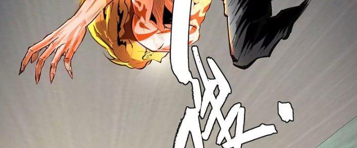 Quái Thú Hạch Tâm Chapter 4 - Trang 2