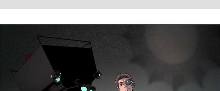 Quái Thú Hạch Tâm Chapter 5 - Trang 2