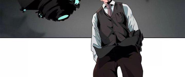 Quái Thú Hạch Tâm Chapter 5 - Trang 2