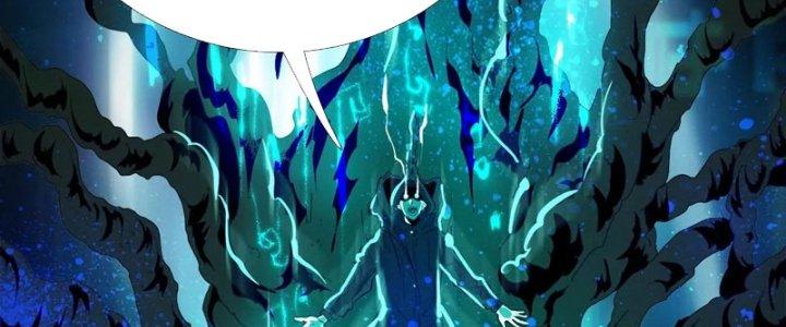 Quái Thú Hạch Tâm Chapter 5 - Trang 2