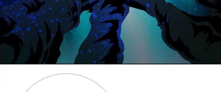 Quái Thú Hạch Tâm Chapter 5 - Trang 2