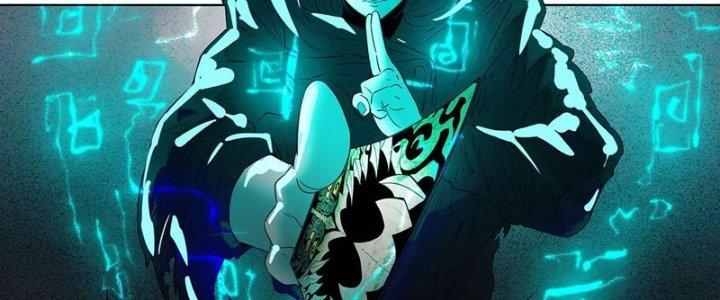 Quái Thú Hạch Tâm Chapter 5 - Trang 2