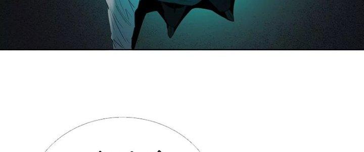 Quái Thú Hạch Tâm Chapter 5 - Trang 2