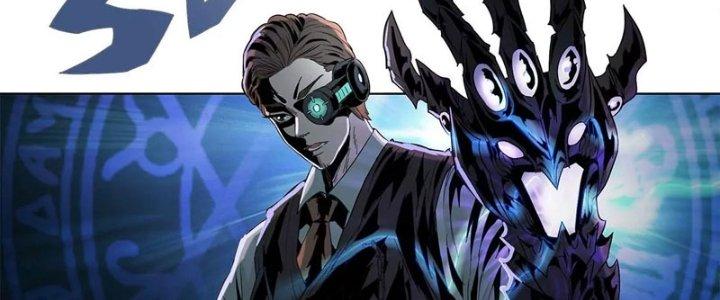 Quái Thú Hạch Tâm Chapter 5 - Trang 2