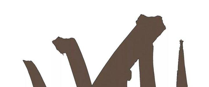 Quái Thú Hạch Tâm Chapter 5 - Trang 2