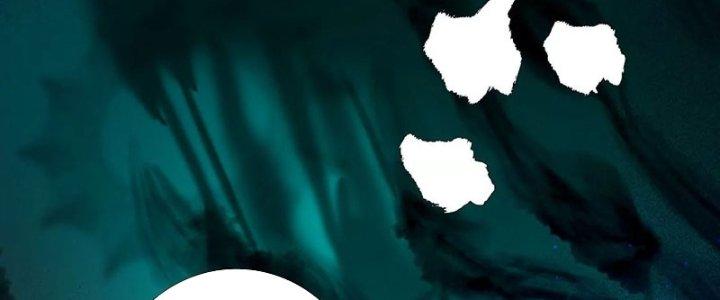 Quái Thú Hạch Tâm Chapter 5 - Trang 2