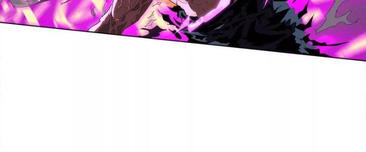 Quái Thú Hạch Tâm Chapter 5 - Trang 2