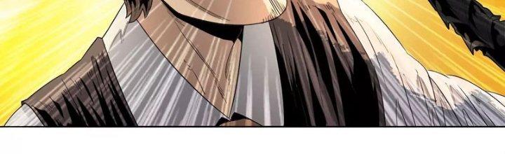 Quái Thú Hạch Tâm Chapter 5 - Trang 2