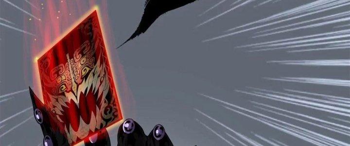 Quái Thú Hạch Tâm Chapter 5 - Trang 2