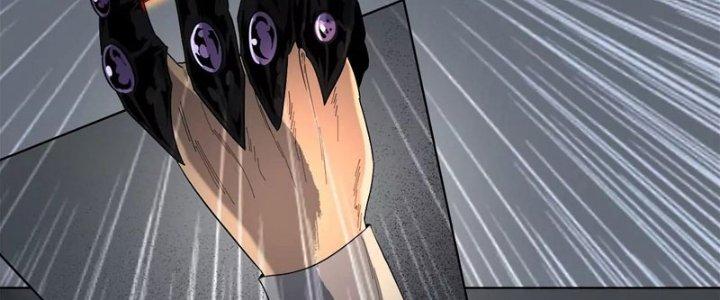 Quái Thú Hạch Tâm Chapter 5 - Trang 2