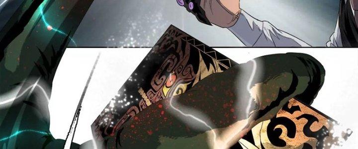 Quái Thú Hạch Tâm Chapter 5 - Trang 2