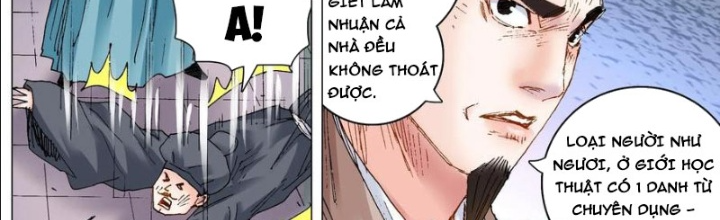 Tiểu Các Lão Chapter 242 - Trang 2