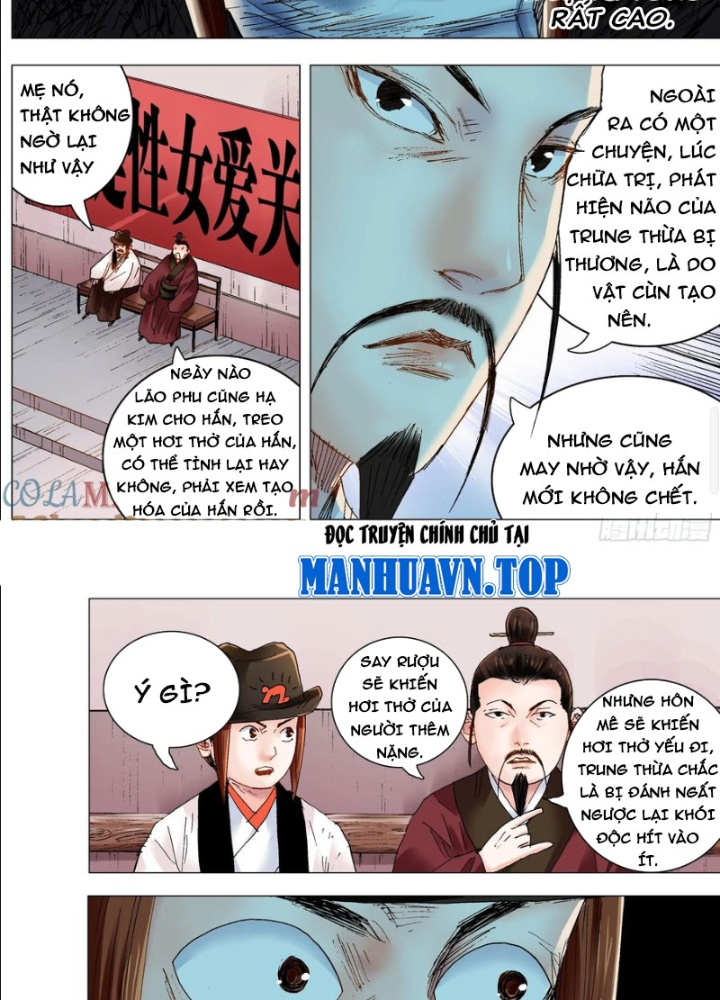 Tiểu Các Lão Chapter 242 - Trang 2