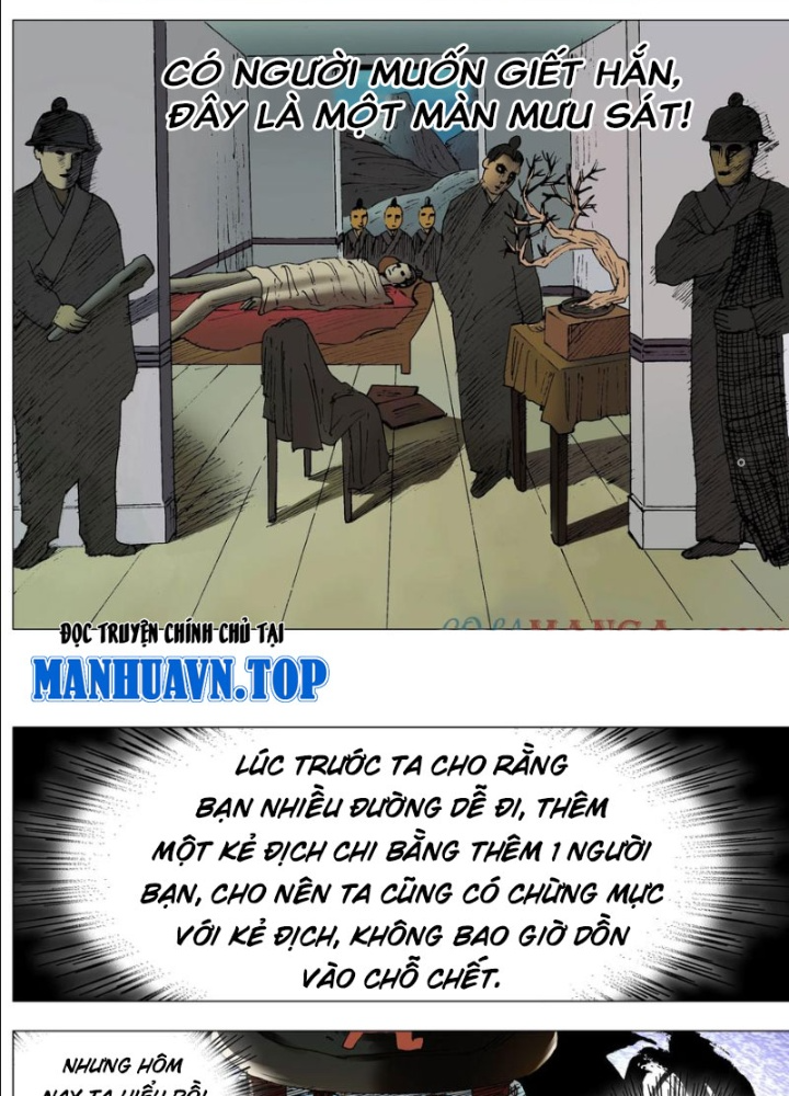 Tiểu Các Lão Chapter 242 - Trang 2