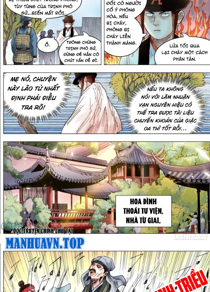 Tiểu Các Lão Chapter 242 - Trang 2