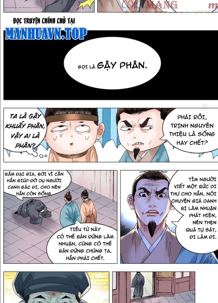 Tiểu Các Lão Chapter 242 - Trang 2