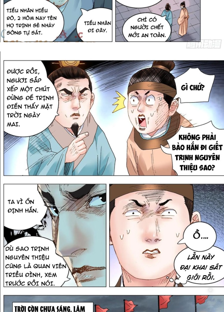 Tiểu Các Lão Chapter 242 - Trang 2