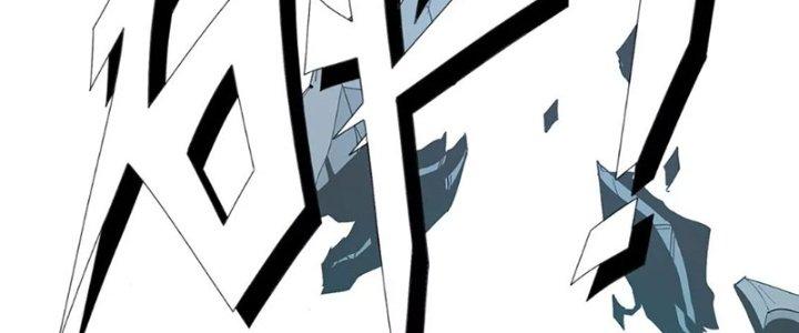 Quái Thú Hạch Tâm Chapter 6 - Trang 2