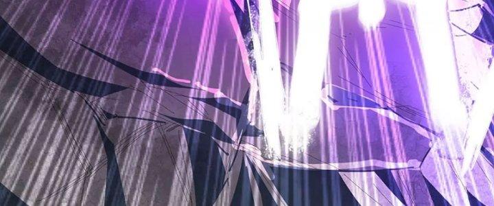 Quái Thú Hạch Tâm Chapter 6 - Trang 2