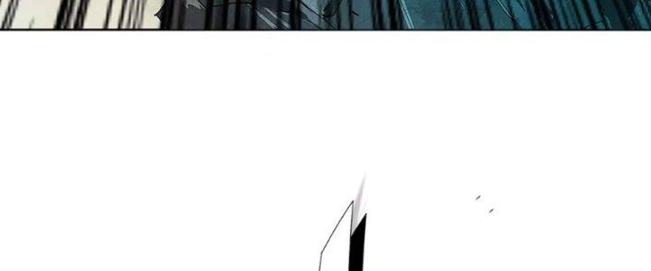 Quái Thú Hạch Tâm Chapter 6 - Trang 2