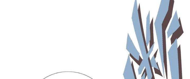 Quái Thú Hạch Tâm Chapter 6 - Trang 2