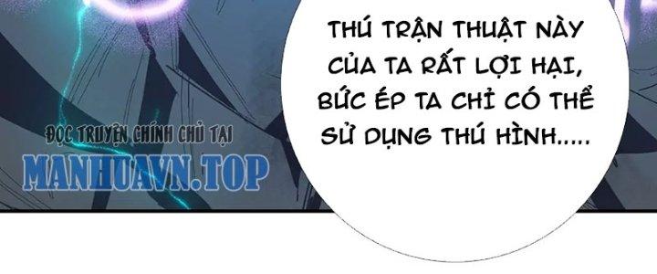 Quái Thú Hạch Tâm Chapter 6 - Trang 2