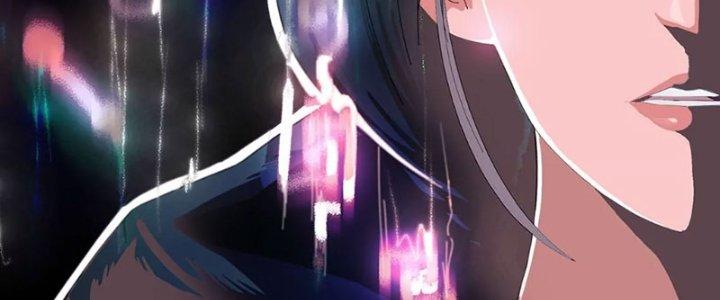 Quái Thú Hạch Tâm Chapter 6 - Trang 2