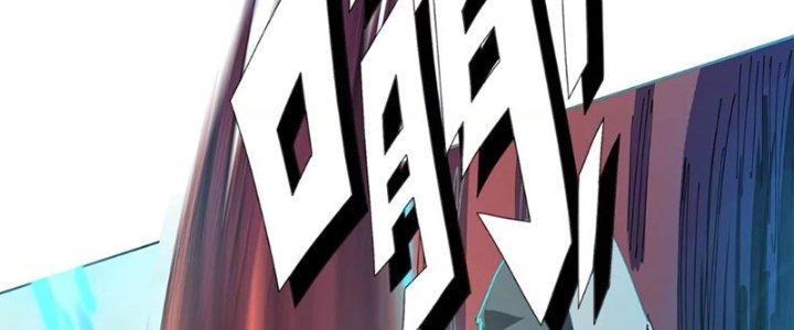 Quái Thú Hạch Tâm Chapter 6 - Trang 2