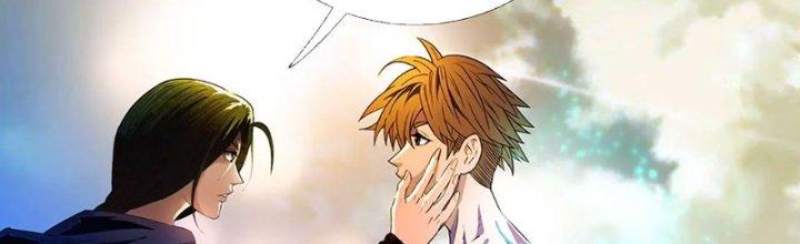 Quái Thú Hạch Tâm Chapter 6 - Trang 2