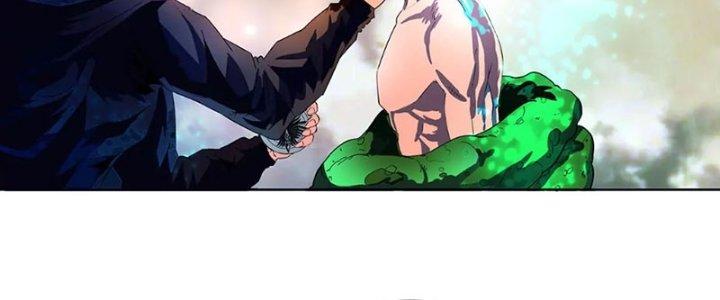 Quái Thú Hạch Tâm Chapter 6 - Trang 2