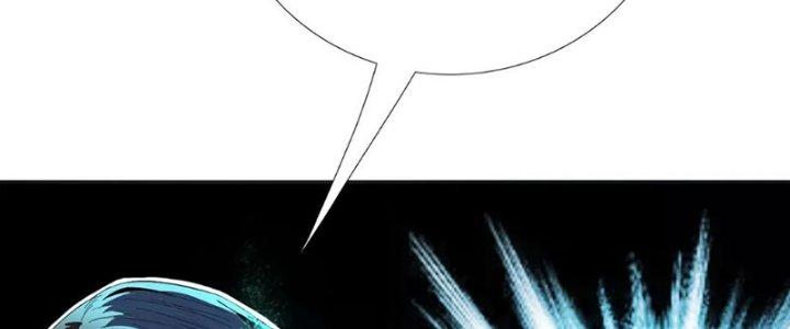 Quái Thú Hạch Tâm Chapter 6 - Trang 2