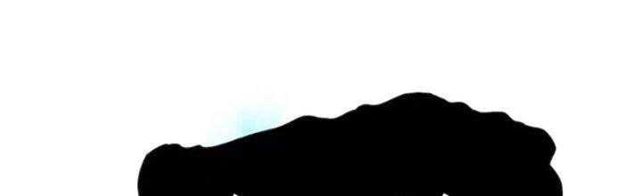 Quái Thú Hạch Tâm Chapter 6 - Trang 2