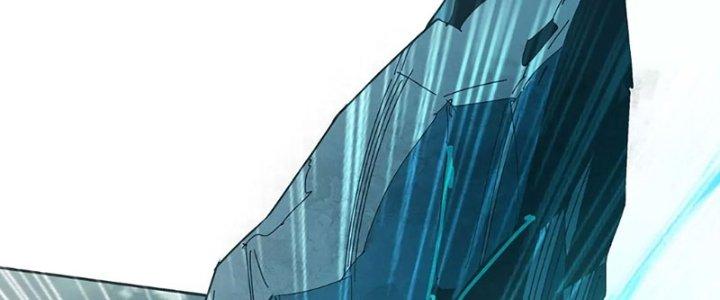 Quái Thú Hạch Tâm Chapter 6 - Trang 2