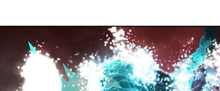 Quái Thú Hạch Tâm Chapter 6 - Trang 2