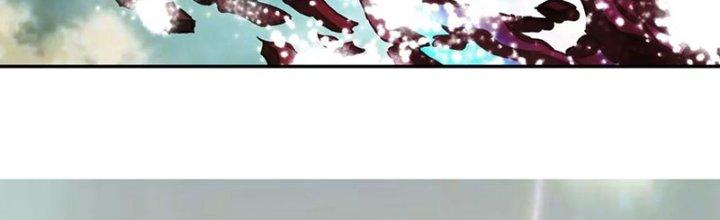 Quái Thú Hạch Tâm Chapter 6 - Trang 2