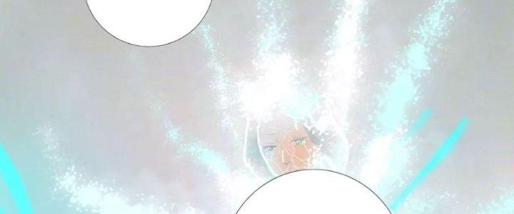 Quái Thú Hạch Tâm Chapter 6 - Trang 2