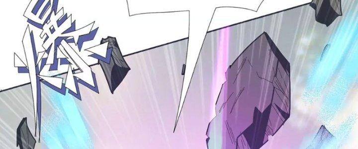 Quái Thú Hạch Tâm Chapter 6 - Trang 2